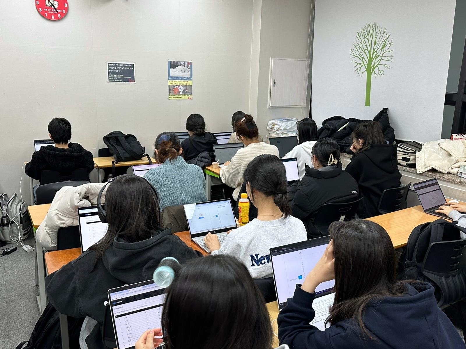 토플학원 비용