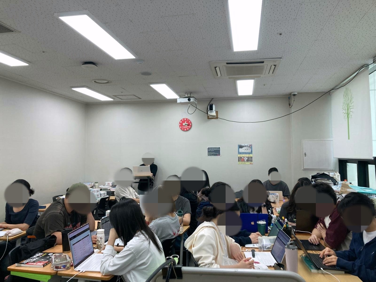 직장인 토플학원