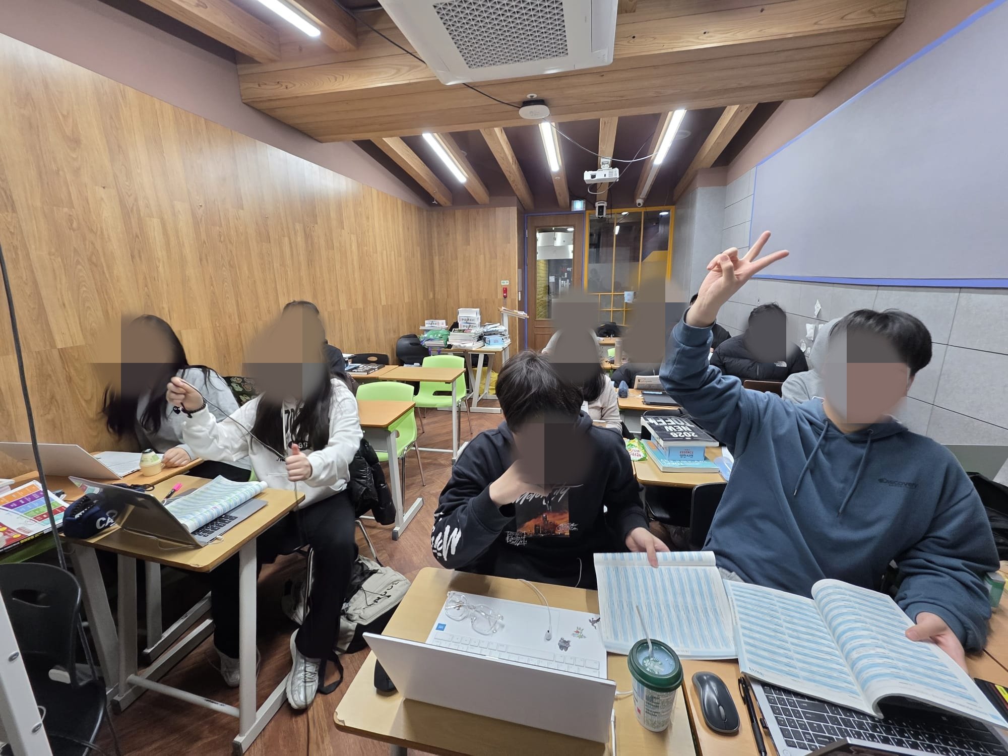 온라인 토플학원